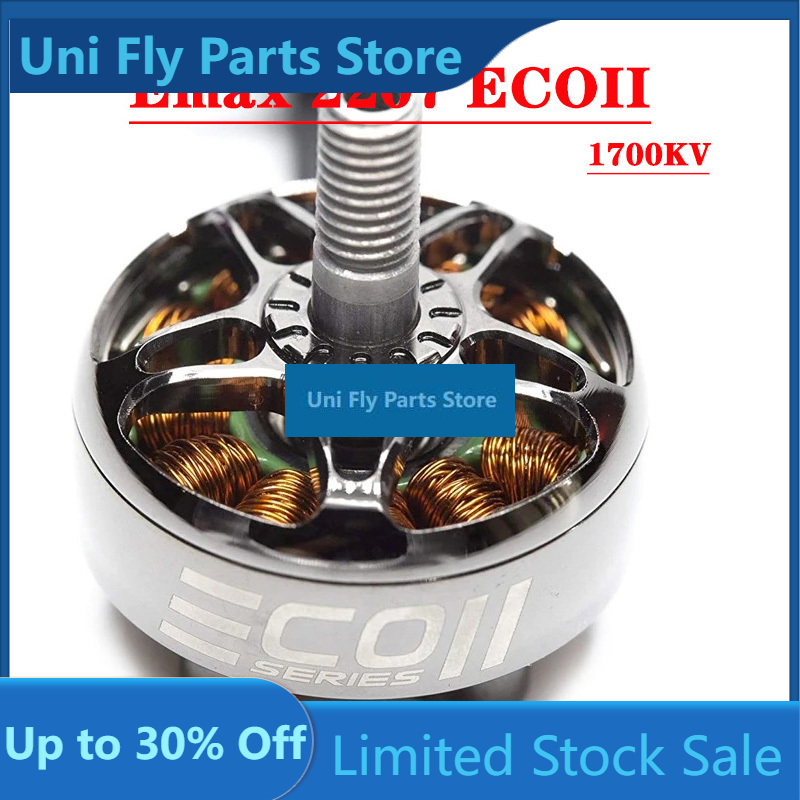 محرك EMAX ECO II سلسلة ECOII 2 - مراجعة Fpv Brushless Rc Drone 4K وسعره