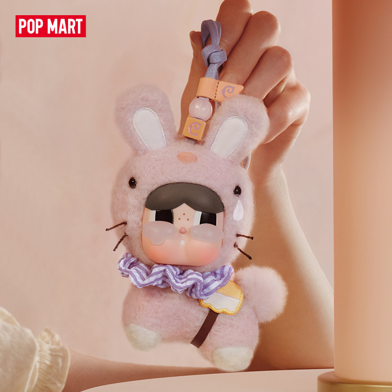 جديد في المخزون: دمية قلادة من - مراجعة Dolls وسعره